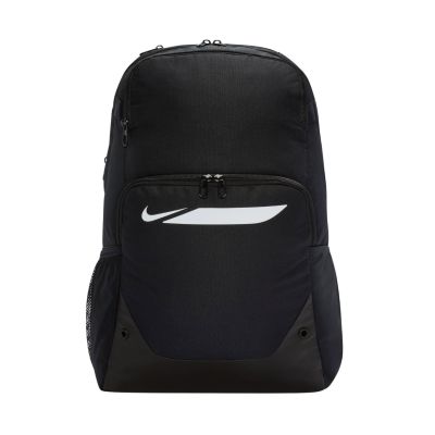 Nike Academy Team L Rucksack IO0912-010 – ein Sportrucksack mit Ball- und Laptopfach