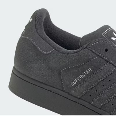 5. Adidas SUPERSTAR II GRESIX/GRESIX/GRESIX Schuhe KI8492