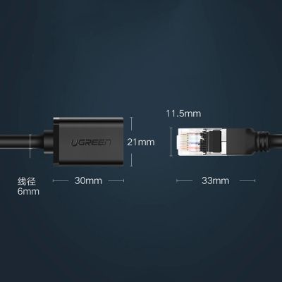 9. Ugreen NW112 11278 Netzwerk-Ethernet-Kabel RJ45 (weiblich) – RJ45 (männlich) F/UTP Cat. 6 1 Gbit/s 0,5 m – schwarz