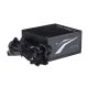 4. Aerocool LUX AEROPGSLUXRGB-550 Netzteil (550 W; 120 mm)