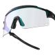 2. Rockbros Photochrome Fahrradbrille mit UV-Schutz und Korrektureinsatz - Transparent Schwarz