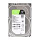 6. HDD Seagate BarraCuda 4 TB, 3,5" ST4000DM004