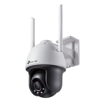 TP-LINK VIGI C540-W Kamera (4 mm)