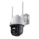 TP-LINK VIGI C540-W Kamera (4 mm)