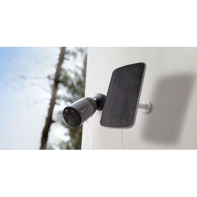 10. EZVIZ CS-BC1C IP-KAMERA