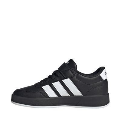 5. Adidas Breaknet 3.0 Kinderschuhe schwarz JS3687
