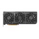 2. Grafikkarte ASUS PRIME RX9070 GRE OC 12G