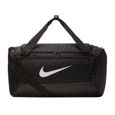 Nike Brasilia Trainingstasche 9.0 BA5957-010
