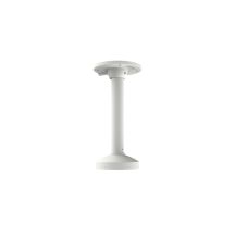 Zubehör für die Überwachungskamera Hikvision DS-1271ZJ-130