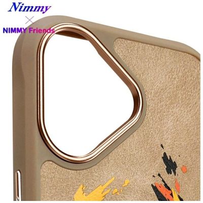 10. Nimmy Tiger MagSafe Hülle für iPhone 16 – braun