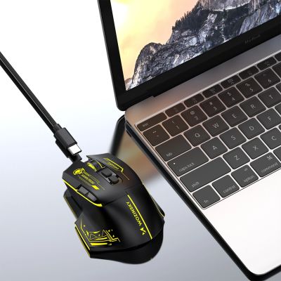 11. Wozinsky WMGB-1181 Kabellose optische Gaming-Maus 3200 DPI mit integriertem Akku und Hintergrundbeleuchtung – Schwarz und Gelb