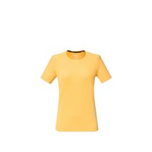 MILLET Intense Pro Light Ts Ss W Damen-T-Shirt Gelb