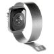 7. Puro Milanese Edelstahlarmband für Apple Watch 38 / 40 / 41 mm - Silber