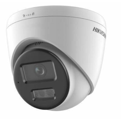 4. IP-Kamera DS-2CD1321G2-LIU(2,8MM)PL