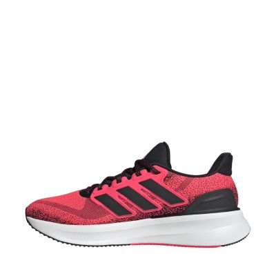 5. adidas Ultrarun 5 Laufschuhe für Herren KI1347
