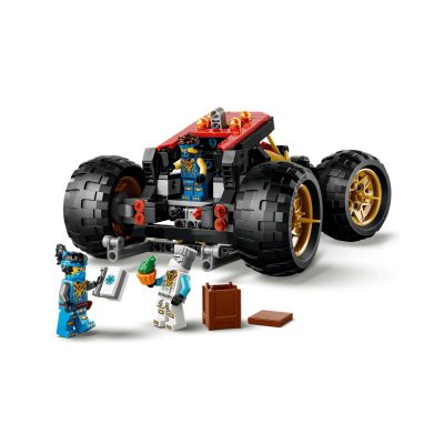 7. LEGO Ninjago 71869 – Landperle