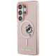 2. Karl Lagerfeld IML Peekaboo Choupette MagSafe Hülle für Samsung Galaxy S26 Ultra - Pink