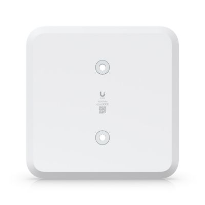 6. Ubiquiti UACC-FM-16cm Montagehalterung