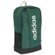 3. adidas Linear Rucksack KS2095
