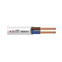 KABEL H03VV-F 3X0,75 WEISS 50M
