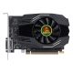3. BIOSTAR GeForce GT 1030 4GB ATX-Grafikkarte
