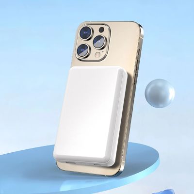 5. Dudao K14S Magnetische Powerbank 20W 5000mAh 1x USB-A 1x USB-C - Weiß