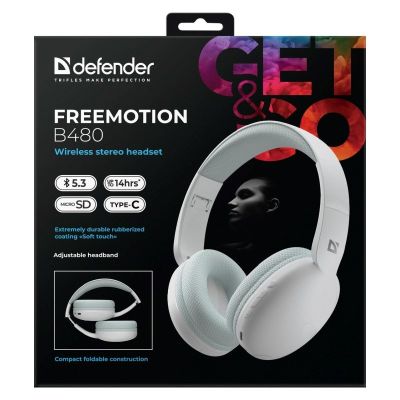 10. Defender Bluetooth Freemotion Over-Ear-Kopfhörer B480 Weiß 63481