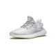 5. Adidas Yeezy Boost 350 V2 3M Static Reflective Herren-Sneaker - EF2367