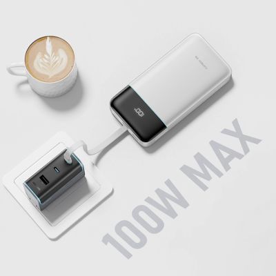 10. Cuktech LPB252N 120W 25000mAh Powerbank mit integriertem USB-C-Kabel – Weiß