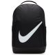 2. Nike Brasilia Rucksack DV9436-010