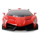 5. Lizenzierter Amewi RC Drift Lamborghini Veneno Red
