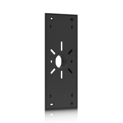 6. Ubiquiti UACC-Intercom-WM Wandhalterung