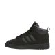 11. Adidas Rapid Court Mid Winterized Jr JR2804 Schuhe