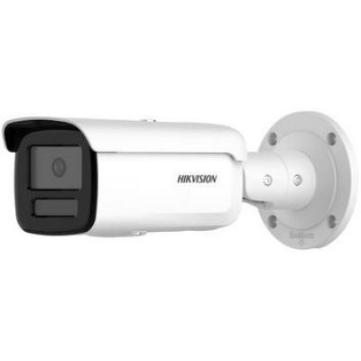 2. HIKVISION DS-2CD2646G2HT-IZS2U/SL IP-Kamera 2,8–12 mm