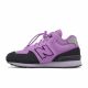 5. New Balance Jr PV574HXG Schuhe