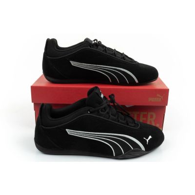 7. Puma Damen-Sportschuhe Catch Soleil SD, modisch, schwarz, Naturleder