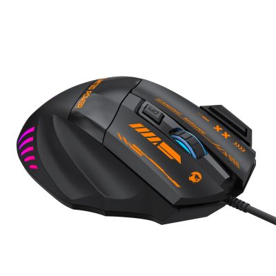 6. Wozinsky WMGK-1179W Kabelgebundene optische Gaming-Maus mit 7200 DPI und Hintergrundbeleuchtung – Schwarz