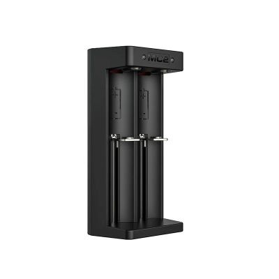 2. XTAR 18650 MC2C Akkuladegerät
