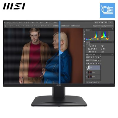 9. MSI PRO MP275QPG Monitor