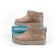 35. Skechers W 169018/TPE Schneestiefel