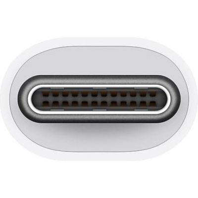 3. Apple USB-C – Digitaler AV-Multiport-Adapter