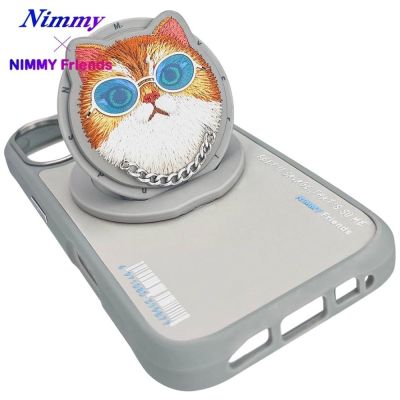 15. Nimmy Glasses Cool Cat MagSafe Case für iPhone 16 - Grau