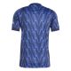 2. adidas Arsenal London Auswärts-T-Shirt JI9511