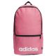 4. Adidas Linear Classic Rucksack Tag IR9824