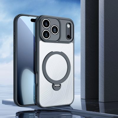 3. Dux Ducis Aimo Mag Case mit Magnetring und Ständer für iPhone 17 Pro Max - Schwarz