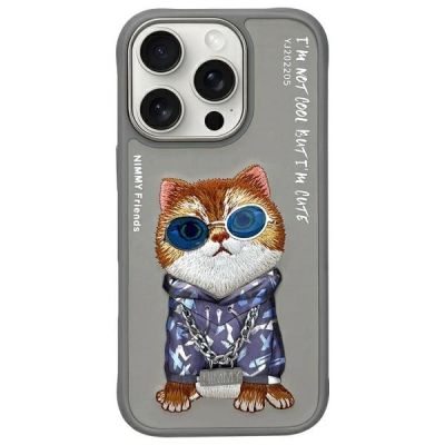Nimmy Glasses Cool Cat Case für iPhone 16 Pro - Grau