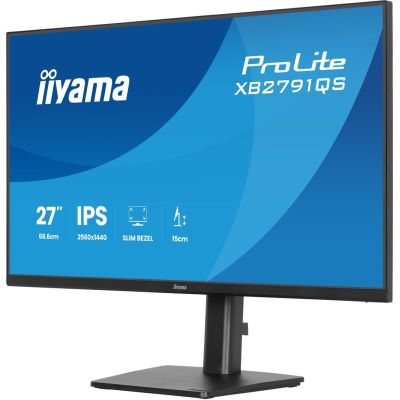 15. IIYAMA LED-MONITOR 27" XB2791QS-B1