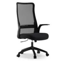 SENSE7 JUNO schwarz / Verstellbarer Bürostuhl / Belastbarkeit 100 kg