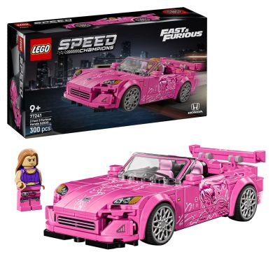 LEGO Speed Champions Honda S2000 Bausteine aus 2 Fast 2 Furious