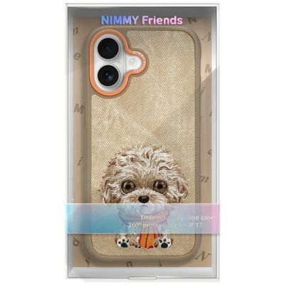 9. Nimmy Big Eyed Pet 2.0 Hundehülle für iPhone 17 - Beige